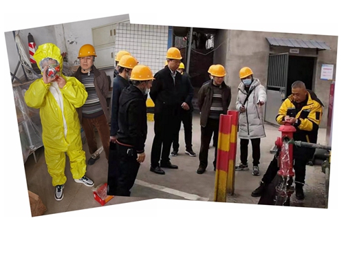 7790�ط�����(�й�)���޹�˾