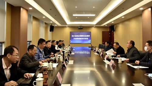 7790�ط�����(�й�)���޹�˾