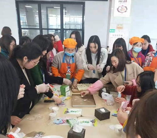 7790�ط�����(�й�)���޹�˾