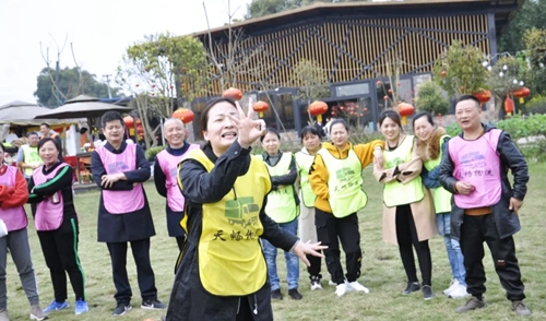 7790�ط�����(�й�)���޹�˾