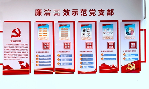 7790�ط�����(�й�)���޹�˾