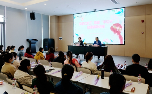 7790�ط�����(�й�)���޹�˾