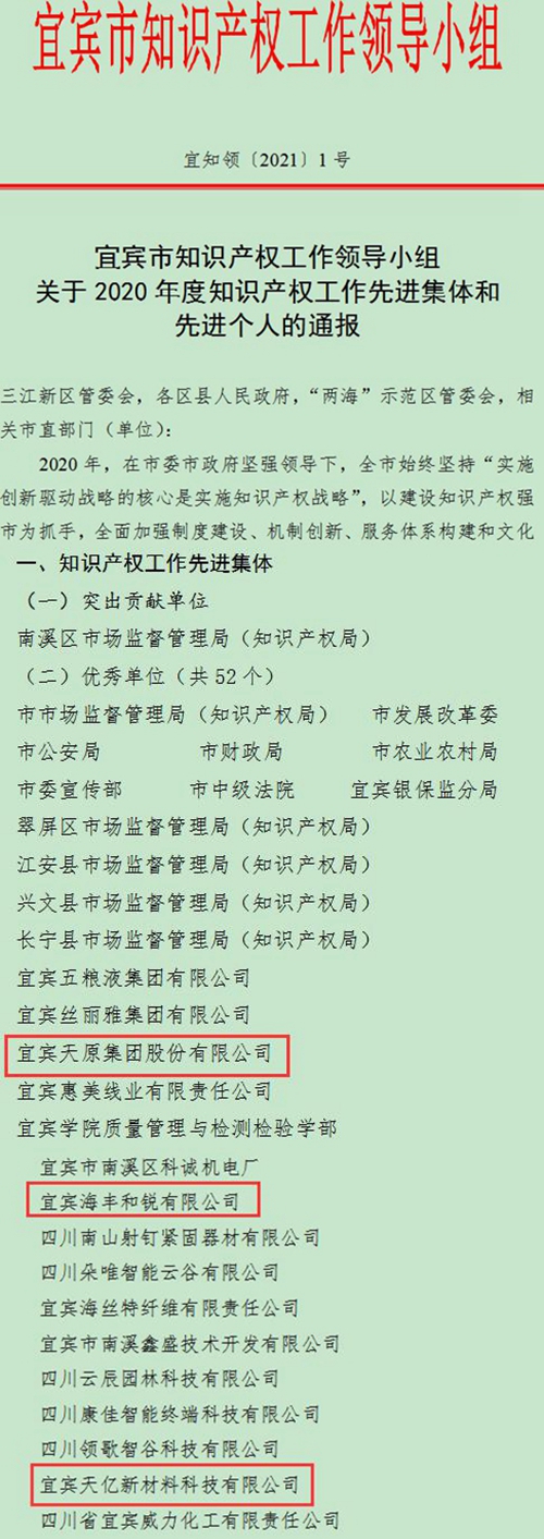 7790�ط�����(�й�)���޹�˾