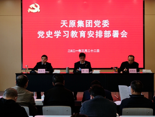 7790�ط�����(�й�)���޹�˾