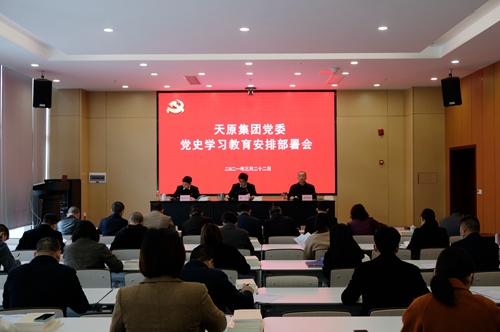 7790�ط�����(�й�)���޹�˾