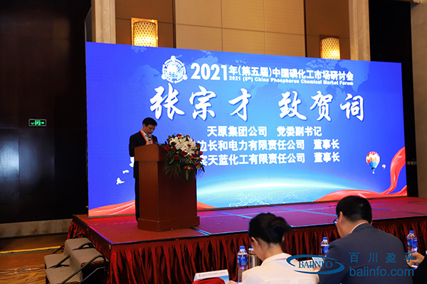 7790�ط�����(�й�)���޹�˾