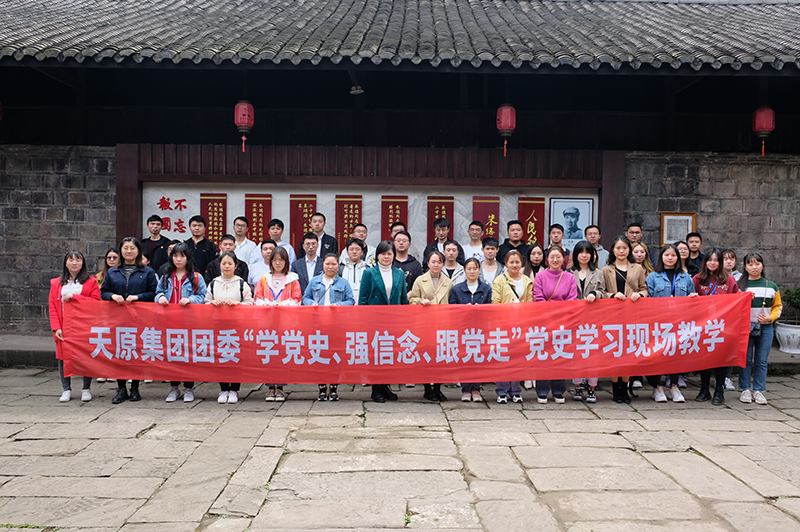 7790�ط�����(�й�)���޹�˾