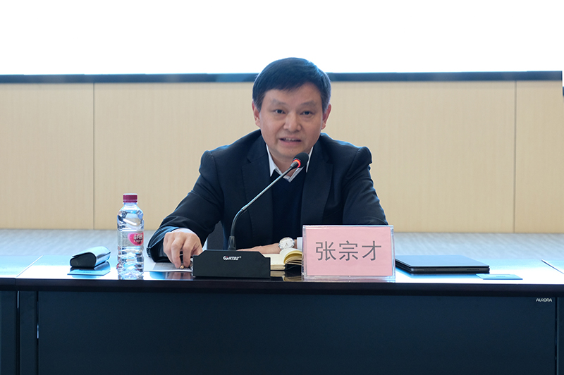 7790�ط�����(�й�)���޹�˾