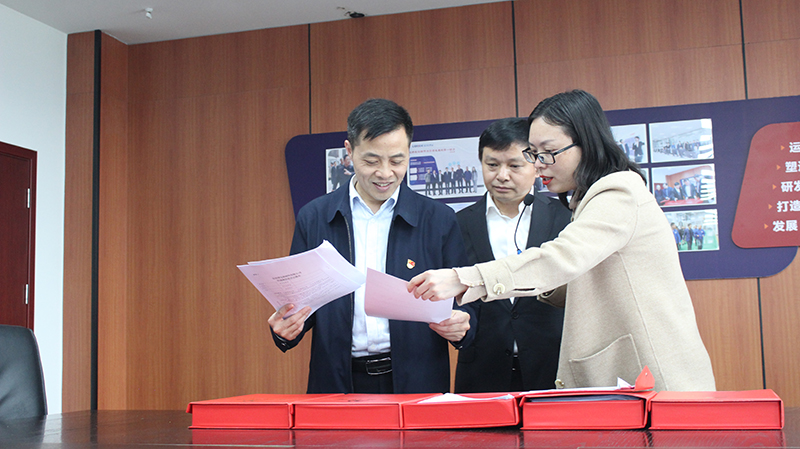 7790�ط�����(�й�)���޹�˾