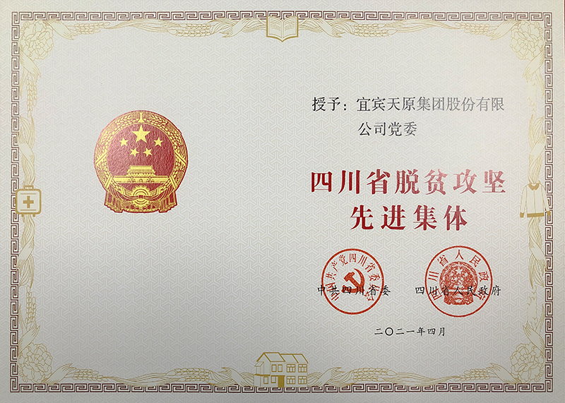 7790�ط�����(�й�)���޹�˾