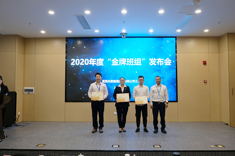 7790�ط�����(�й�)���޹�˾