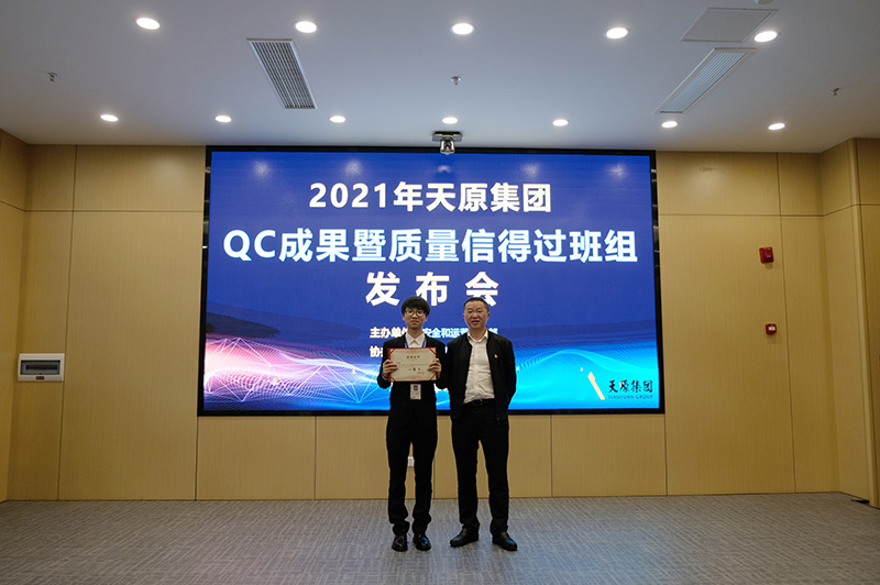 7790�ط�����(�й�)���޹�˾