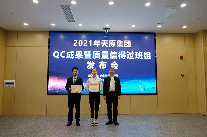 7790�ط�����(�й�)���޹�˾