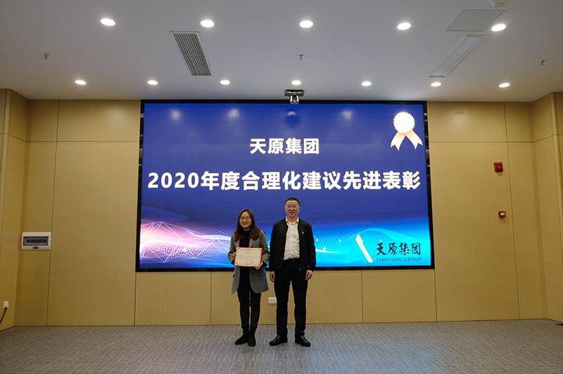 7790�ط�����(�й�)���޹�˾