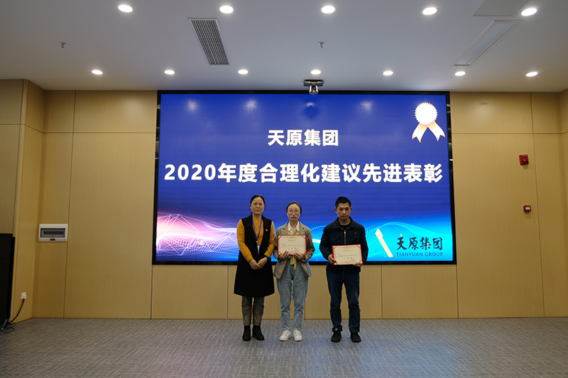 7790�ط�����(�й�)���޹�˾