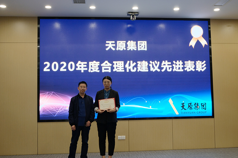 7790�ط�����(�й�)���޹�˾