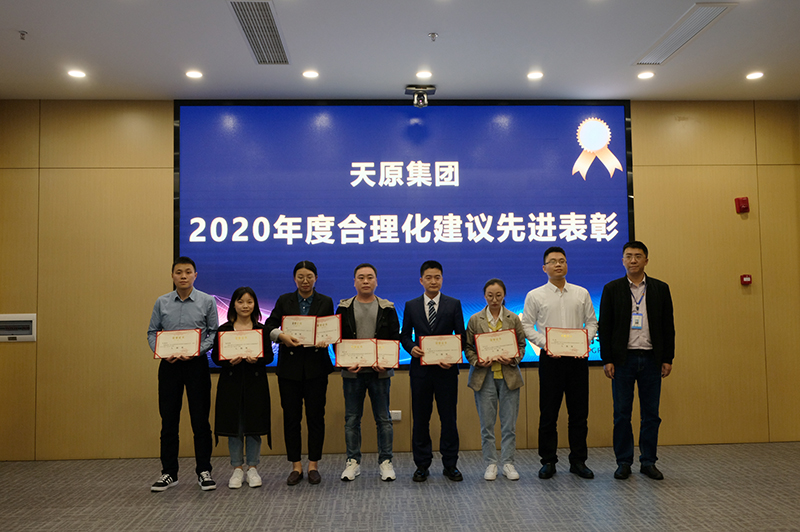 7790�ط�����(�й�)���޹�˾