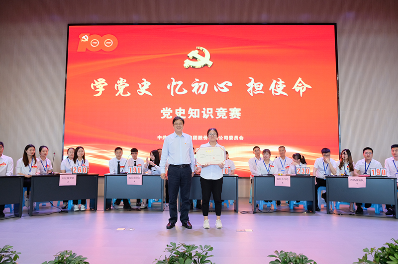 7790�ط�����(�й�)���޹�˾