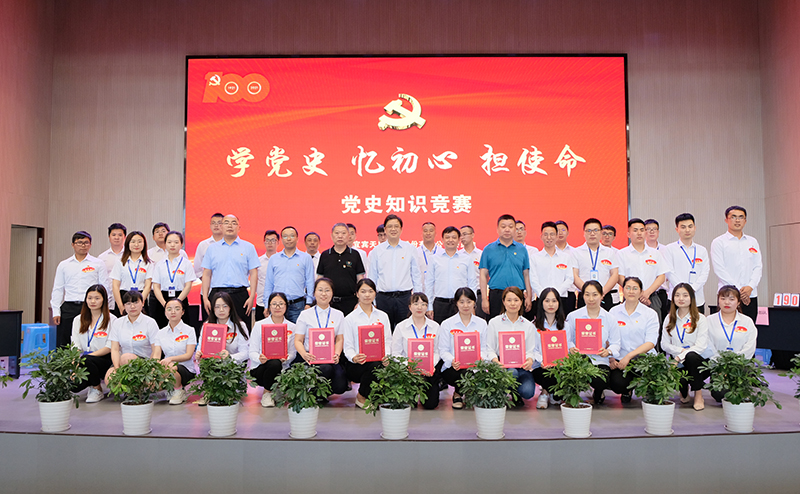 7790�ط�����(�й�)���޹�˾