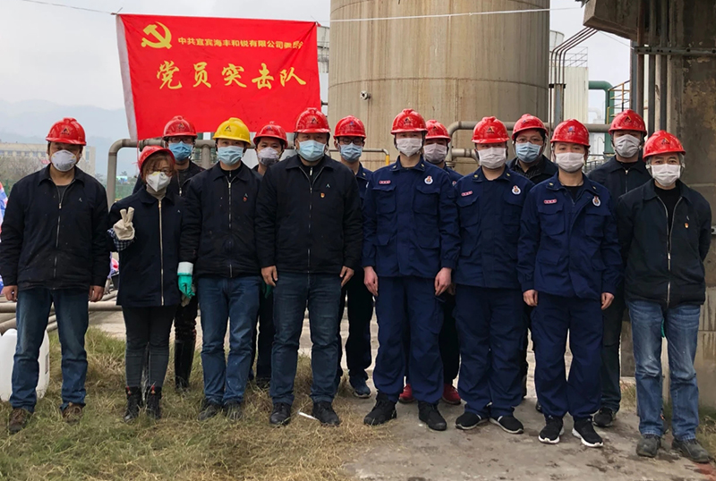 7790�ط�����(�й�)���޹�˾