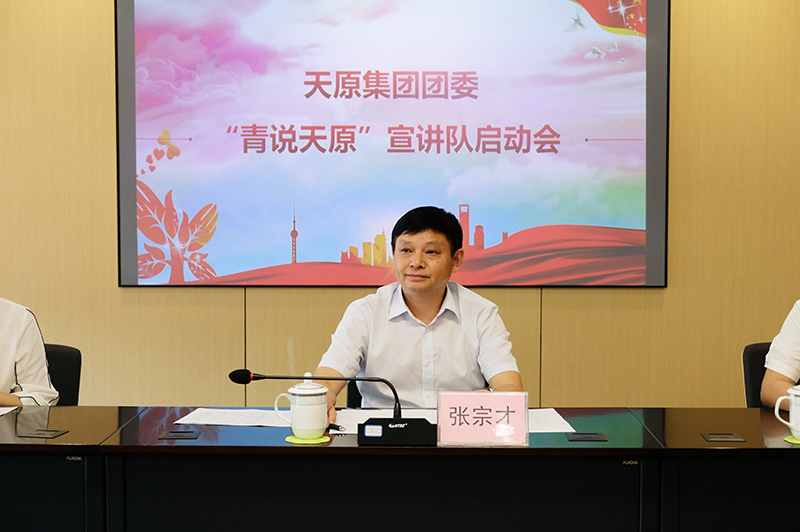 7790�ط�����(�й�)���޹�˾