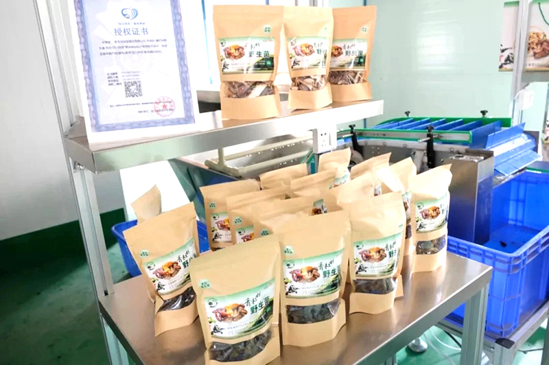 7790�ط�����(�й�)���޹�˾