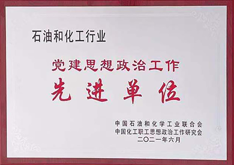 7790�ط�����(�й�)���޹�˾