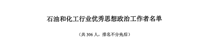 7790�ط�����(�й�)���޹�˾