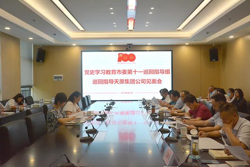 7790�ط�����(�й�)���޹�˾