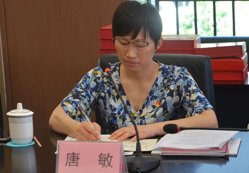 7790�ط�����(�й�)���޹�˾