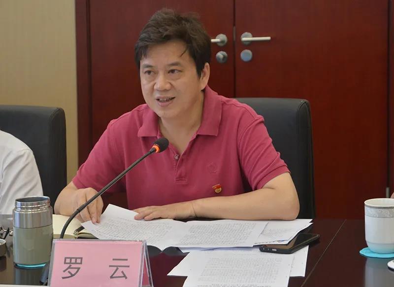 7790�ط�����(�й�)���޹�˾