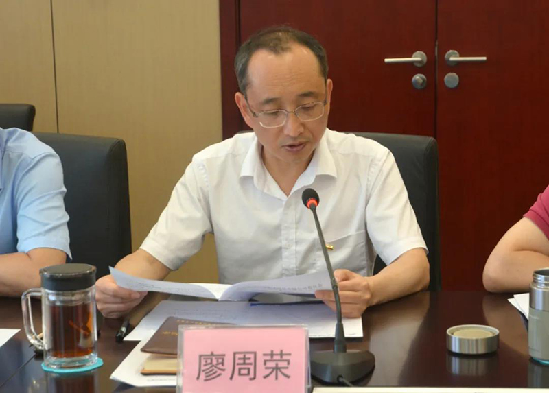 7790�ط�����(�й�)���޹�˾