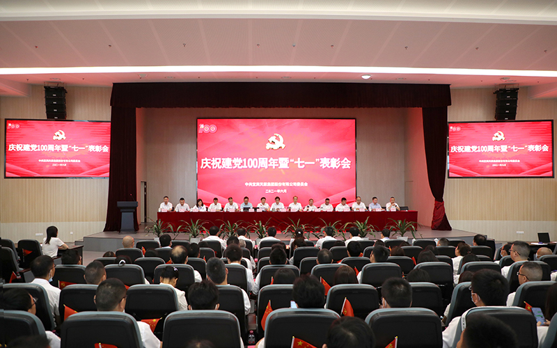 7790�ط�����(�й�)���޹�˾