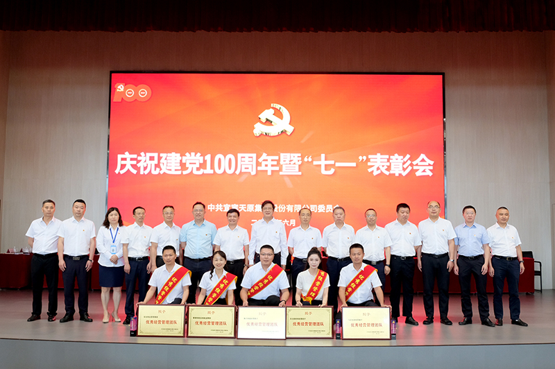 7790�ط�����(�й�)���޹�˾