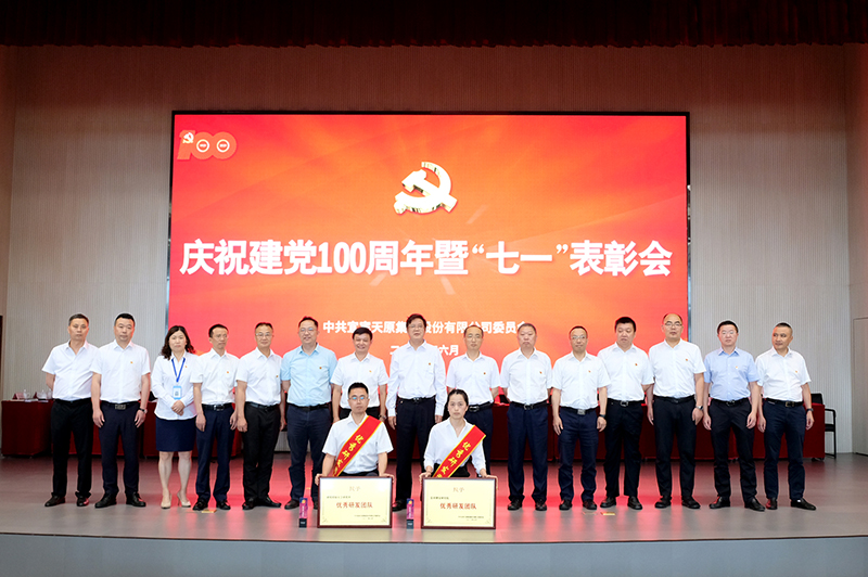 7790�ط�����(�й�)���޹�˾