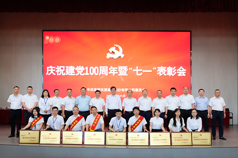 7790�ط�����(�й�)���޹�˾