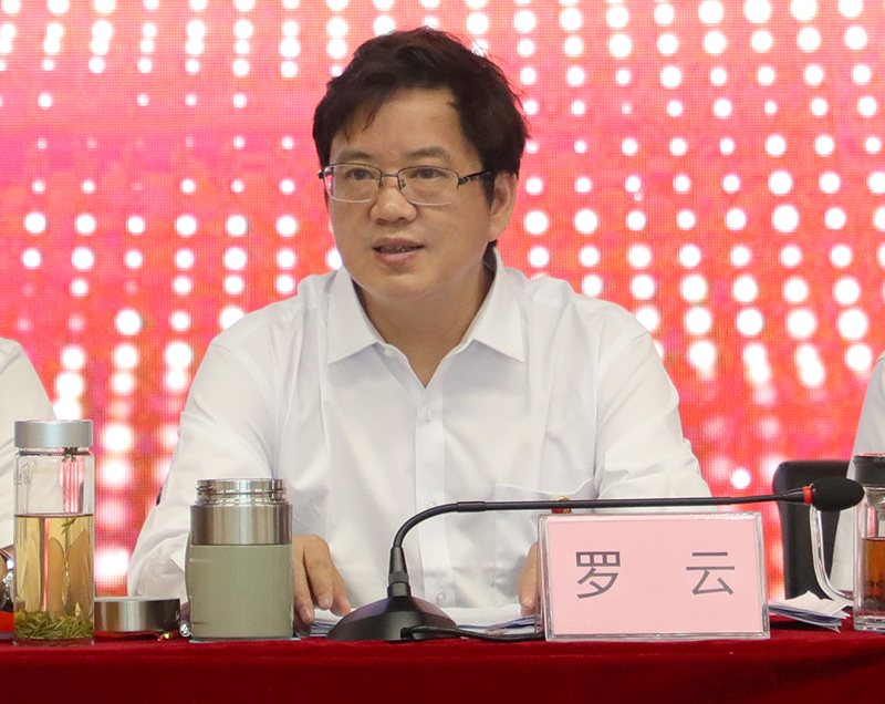 7790�ط�����(�й�)���޹�˾