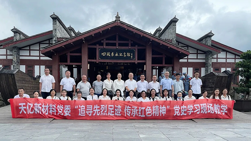 7790�ط�����(�й�)���޹�˾