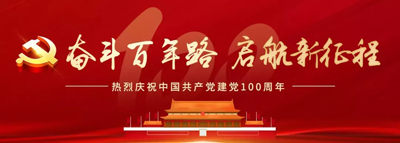 7790�ط�����(�й�)���޹�˾