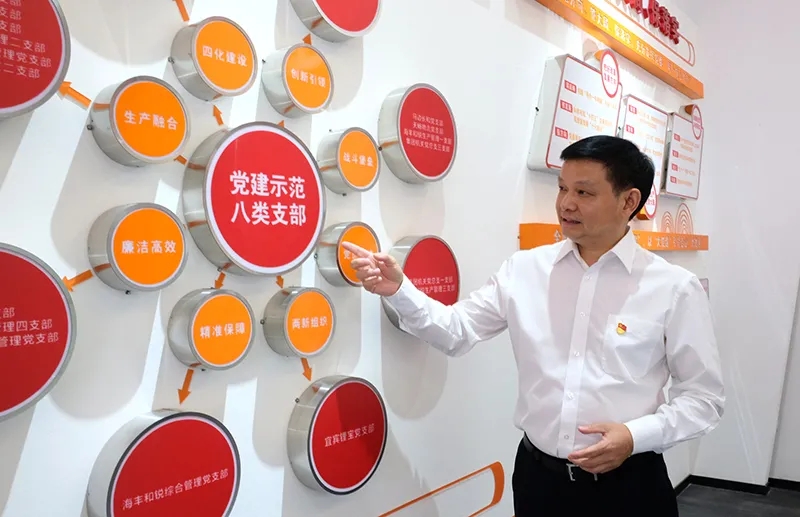 7790�ط�����(�й�)���޹�˾