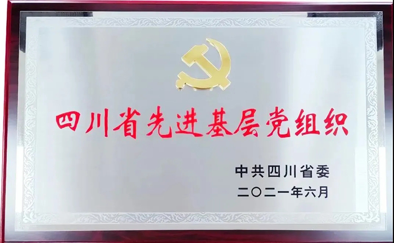 7790�ط�����(�й�)���޹�˾