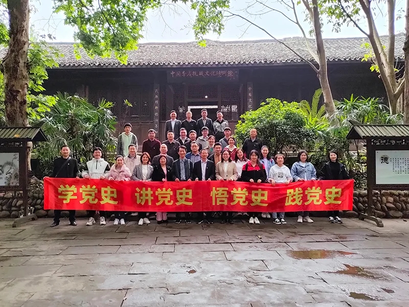 7790�ط�����(�й�)���޹�˾