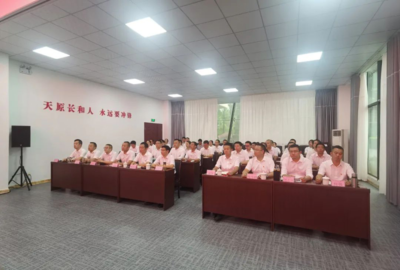 7790�ط�����(�й�)���޹�˾