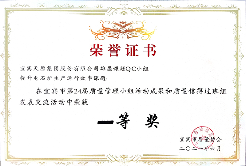 7790�ط�����(�й�)���޹�˾