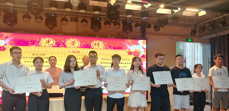 7790�ط�����(�й�)���޹�˾