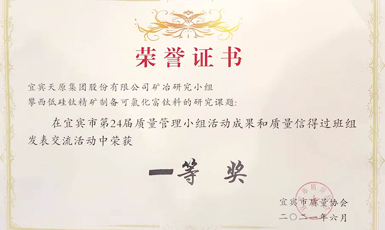 7790�ط�����(�й�)���޹�˾