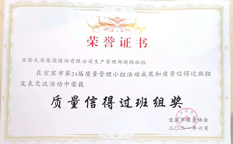 7790�ط�����(�й�)���޹�˾