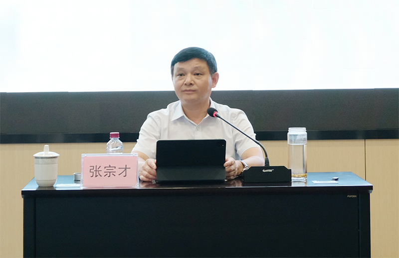 7790�ط�����(�й�)���޹�˾