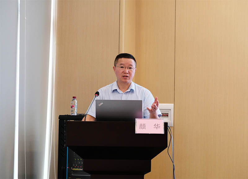 7790�ط�����(�й�)���޹�˾