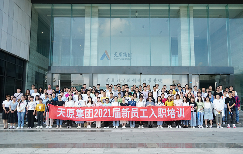 7790�ط�����(�й�)���޹�˾